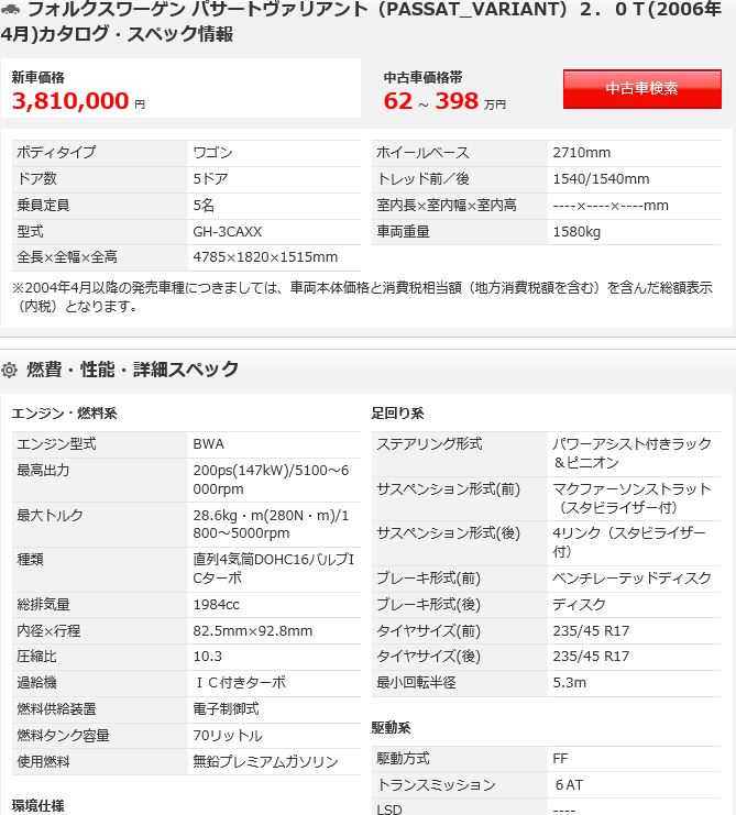 キャプチャ1