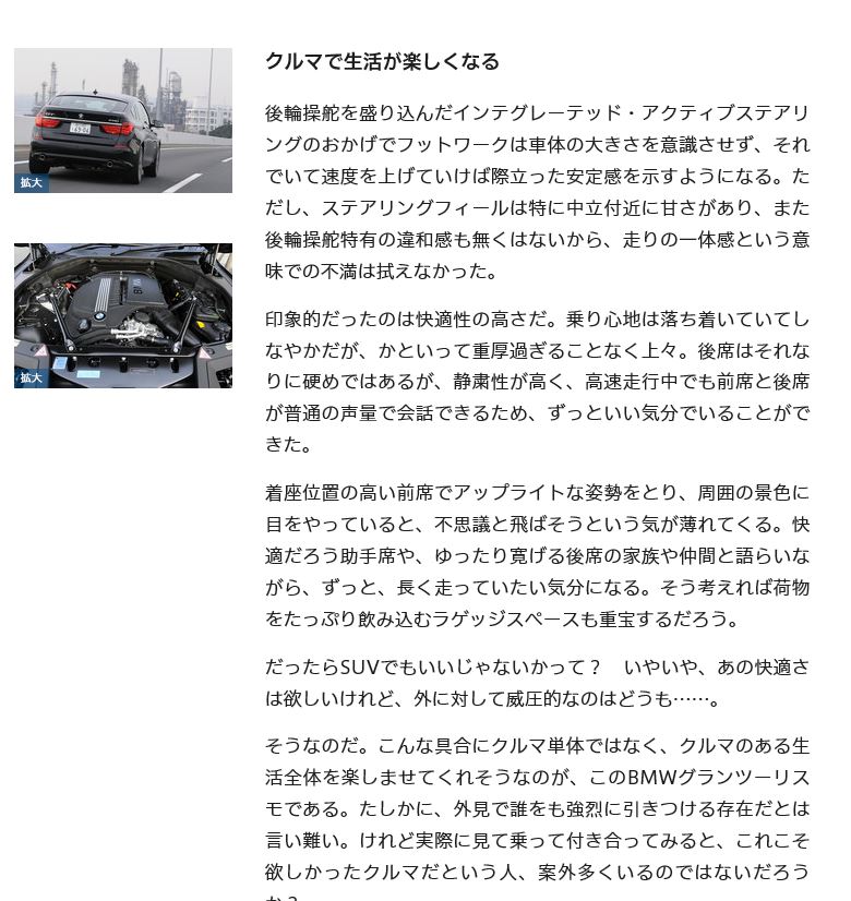 キャプチャ1