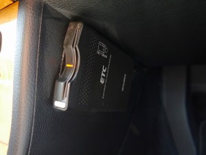 P1050415