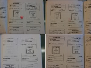 無題1