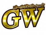 20150425091308