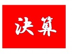 1328078212Book1_pdf