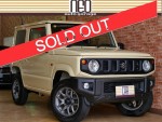 SOLDOUT