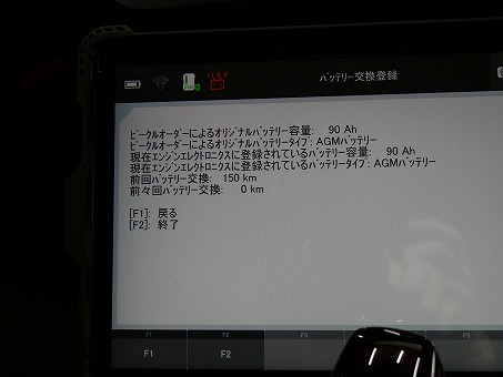P1034646