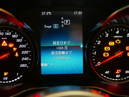 P1040592