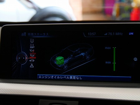 P1041036