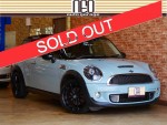 SOLDOUT